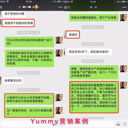 專業(yè)賦能，守護(hù)健康 情趣行業(yè)性健康咨詢師頒證培訓(xùn)啟動(dòng)