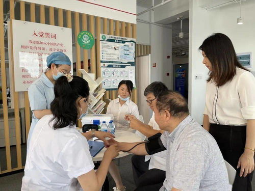寶山工會健康服務點 將健康關懷送到身邊，邀您共享專業健康咨詢