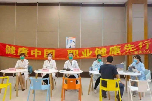 長江軟件園健康服務點 零距離醫療服務與咨詢體驗進行時